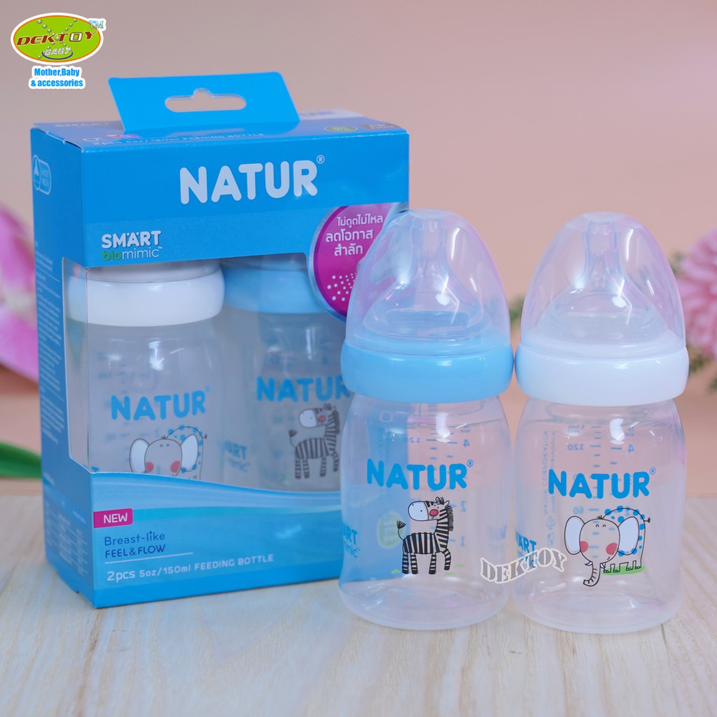 natur-เนเจอร์-ขวดนมเนเจอร์สมาร์ทไบโอมิมิค-pp-5-ออนซ์-ม้าลายกับช้างน้อย-80281