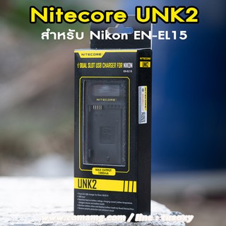 Nitecore UNK2 แท่นชาร์จสำหรับกล้อง Nikon ที่เป็นแบต EN-EL15