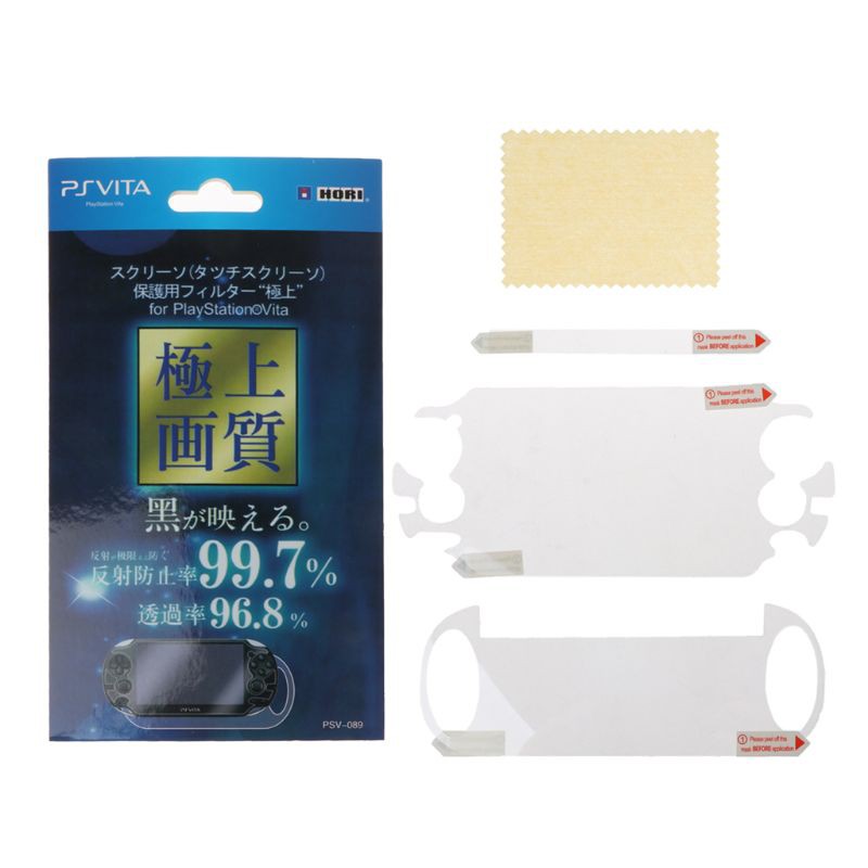 ราคาและรีวิวUltra Clear HD Protective Film Surface Guard Cover for Psvita PSV 1000 Console