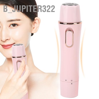 B_jupiter322 4 in 1 Electric Hair Shaver Epilator Portable Eyebrow Nose Trimmer Pink (USB Charging)