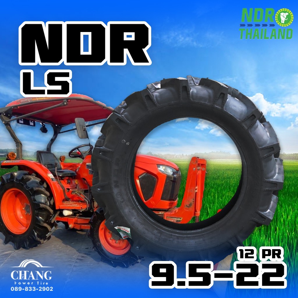 9-5-22-ยี่ห้อndr-ยางรถไถสำหรับรถคูโบต้า-รุ่นรถm6040su-4wd