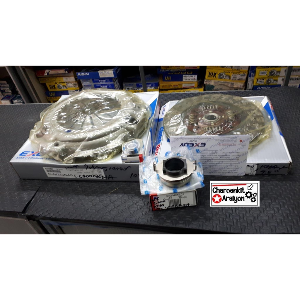 XClutch 9in Twin Solid Ceramic Multi-Disc Clutch Service Pack | Mitsubishi (XMS-230-MI01-2E-XC)