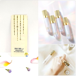 (EXP 2026) แอมพูลกลูต้า ผิวขาวใส Sum37 Losec Summa Elixir Lumiere Ampoule