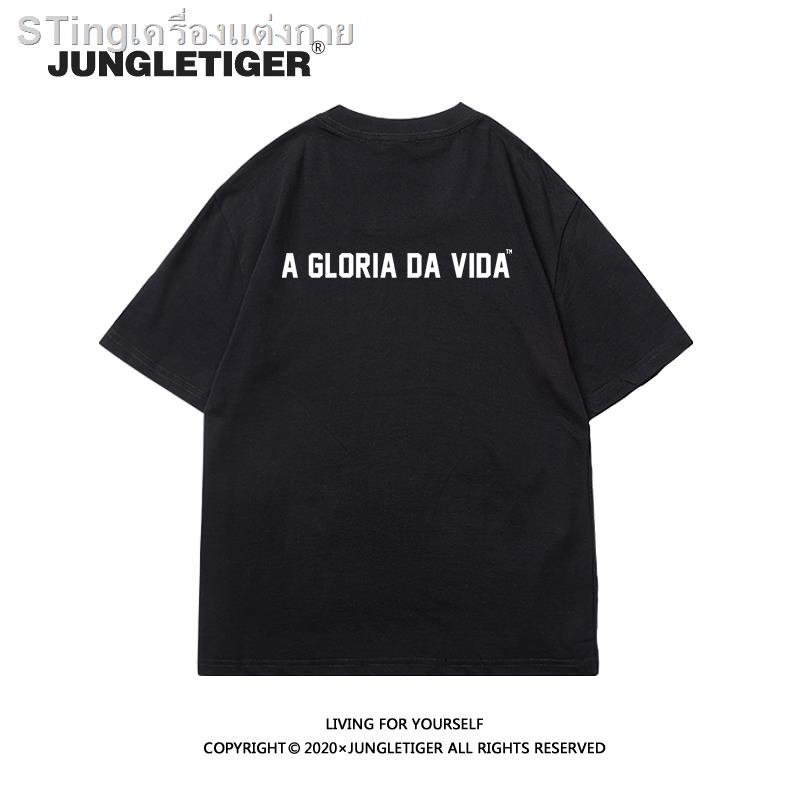 stingเครื่องแต่งกายjungle-tiger-amp-agdv-co-branded-tide-แบรนด์ฤดูร้อนแขนสั้นหลวมขนาดใหญ่ขนาดทั้งหมดตรงกับสีดำผ้าฝ้ายรอบคอ