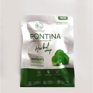 🔥โปรค่าส่ง25บาท🔥Pontina centella asiatica herbal soap สบู่ล้างหน้าใบบัวบกเล็ก พรทิน่า 27กรัม