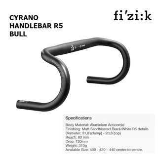 แฮนด์เสือหมอบ Fizik R5