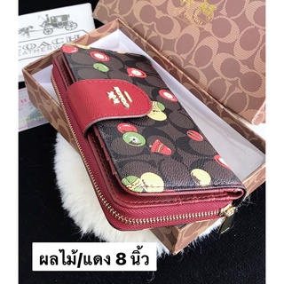 กระเป๋าสตางค์ Coach สองพับ  ใบยาว 3 in 1 พกพาง่าย wallet โค้ช