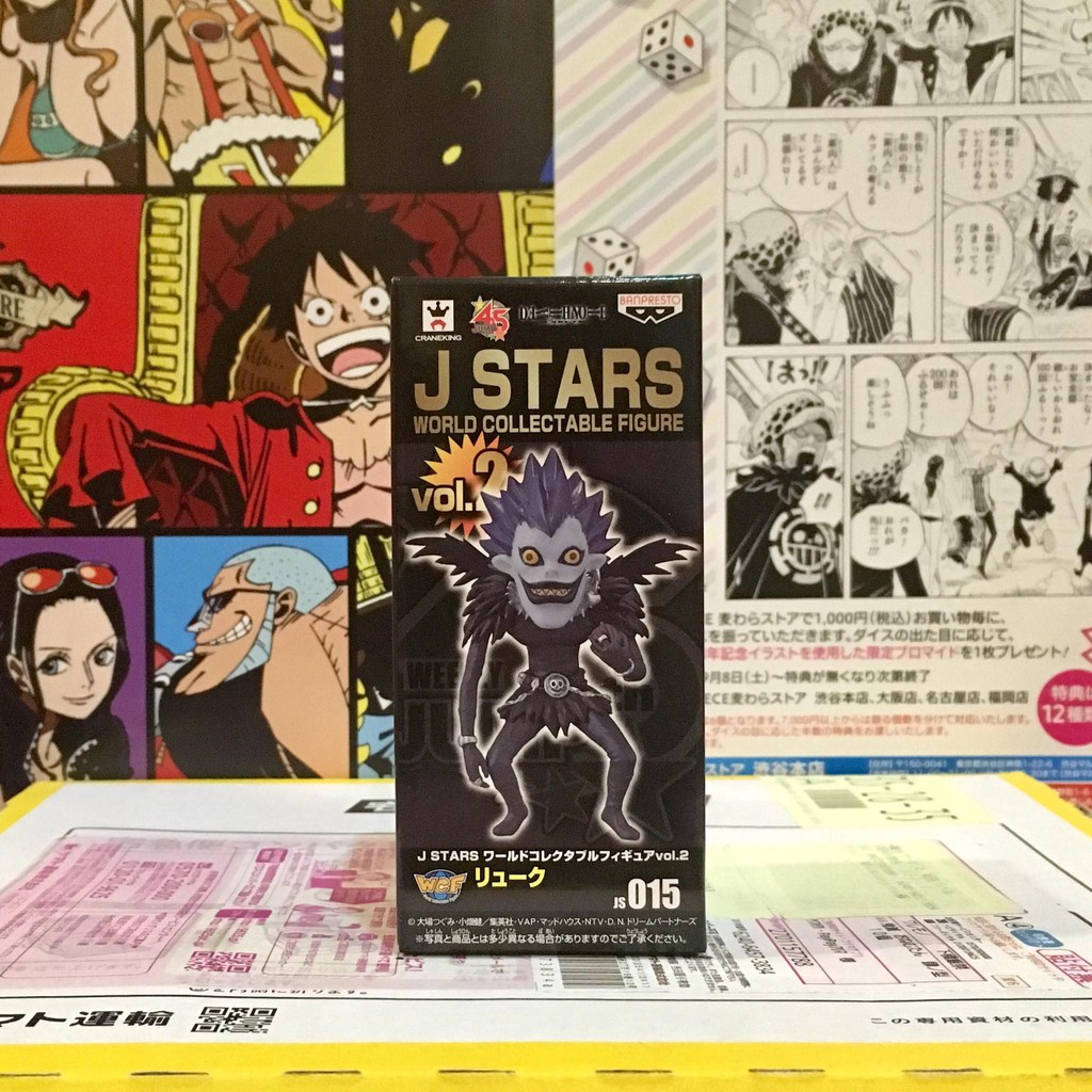 🔥 WCF J STARS Ryuk Death Note ลุค เดธโน๊ต JUMP จั๊มป์ Js 015 🔥 ของแท้ ...