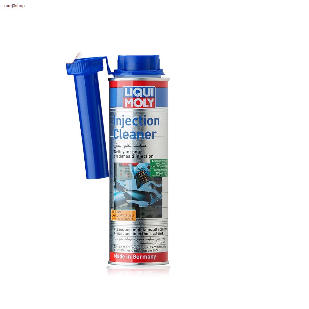 พร้อมส่งในไทย[ส่งฟรี] Liqui Moly น้ำยาล้างหัวฉีดเครื่องยนต์เบนซิน ...