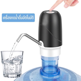 ภาพหน้าปกสินค้าNexTool ที่กดน้ำดื่มอัตโนมัติ เครื่องปั้มน้ำจากถัง ชาร์จได้ Automatic Water Dispenser Pump มีสายชาร์จ USB ที่ปั๊มน้ำดื่ม ที่เกี่ยวข้อง