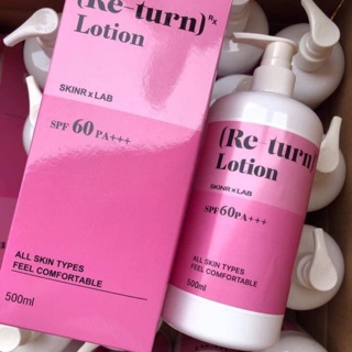 โลชั่นรีเทิร์น Return body lotion (500 ml)