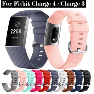 ภาพหน้าปกสินค้าสายนาฬิกาซิลิโคน สำหรับ Fitbit Charge 3 / Charge 4 ที่เกี่ยวข้อง