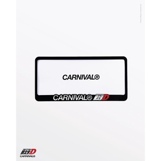 ภาพขนาดย่อของสินค้าCARNIVAL License Plate Frame กรอบป้ายทะเบียนรถยนต์ รถมอเตอร์ไซด์