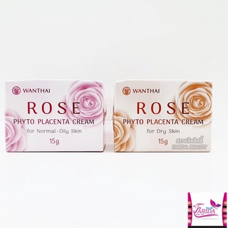 *🔥โปรค่าส่ง25บาท🔥 Wanthai Rose Phyto Placenta Cream 15g. ว่านไทย โรส ไฟโต พลาเซนต้า ครีม