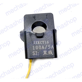 ซีทีเซนเซอร์วัดกระแสไฟฟ้า ขนาด 100A  CT Meters Clamp Sensors AC Current Transformer KCT16 100/5 &amp; 100/40mA Diameter 16mm