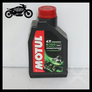 น้ำมันเครื่อง4T 10w50 motul