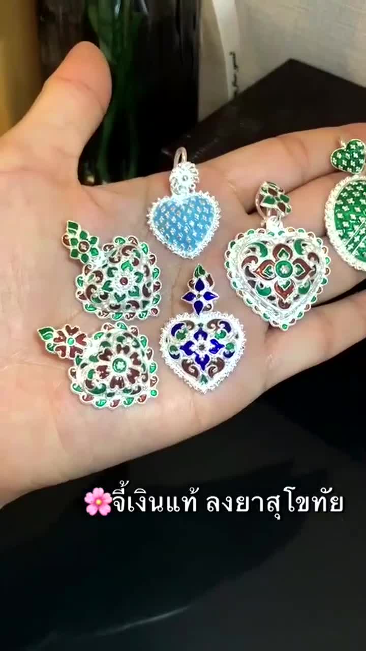 จี้เงินแท้สุโขทัยเงินแท้99-หัวใจลงยาสีฟ้าลงยาร้อน-ร้อยสร้อยลงยา-จะสวยมากๆ-ค่ะ-สร้อยงานสุโขทัย-งานช่างทอง-sk0469
