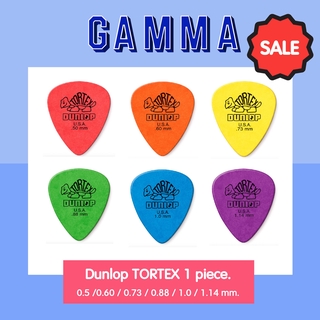 สินค้า ปิ๊กกีต้าร์ Jim Dunlop - TORTEX  - MIX  (ขนาด 0.5 / 0.6 / 0.73 / 0.88 / 1.0 /1.14 mm.)