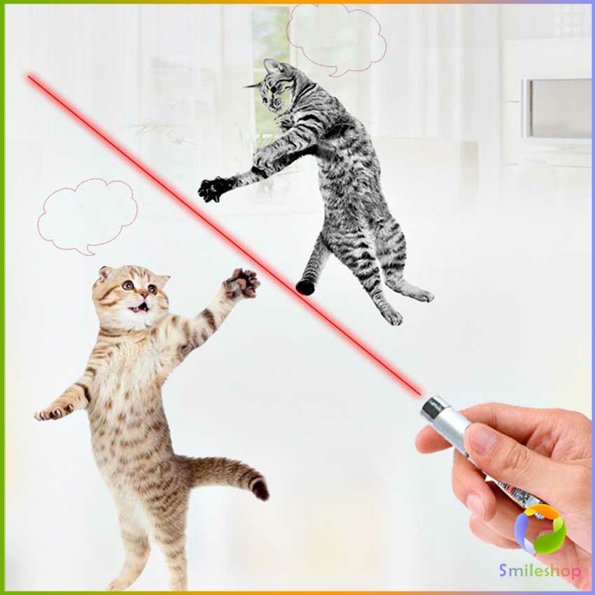 smileshop-เลเซอร์แมว-พ๊อยเตอร์-ของเล่นแมว-ที่น้องแมวชอบมาก-laser-funny-cat-stick