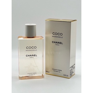 Chanel Coco Mademoiselle Body Oil 200 ml สินค้าเคาน์เตอร์ไทย ผลิต 10/65