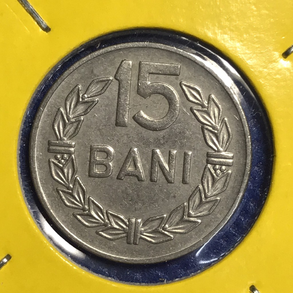 เหรียญรหัส14346-ปี1966-โรมาเนีย-15-bani-เหรียญต่างประเทศ-เหรียญสะสม-เหรียญหายาก