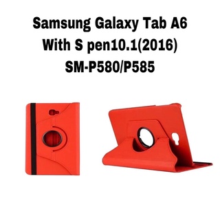 เคสSamsung Galaxy Tab A6 10.1 รุ่น P585/P580 เคสหมุนได้ 360 องศา