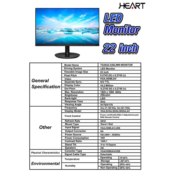 heart-monitor-จอคอมพิวเตอร์-มอนิเตอร์-22-นิ้ว-รุ่น-tg2022-22elmw