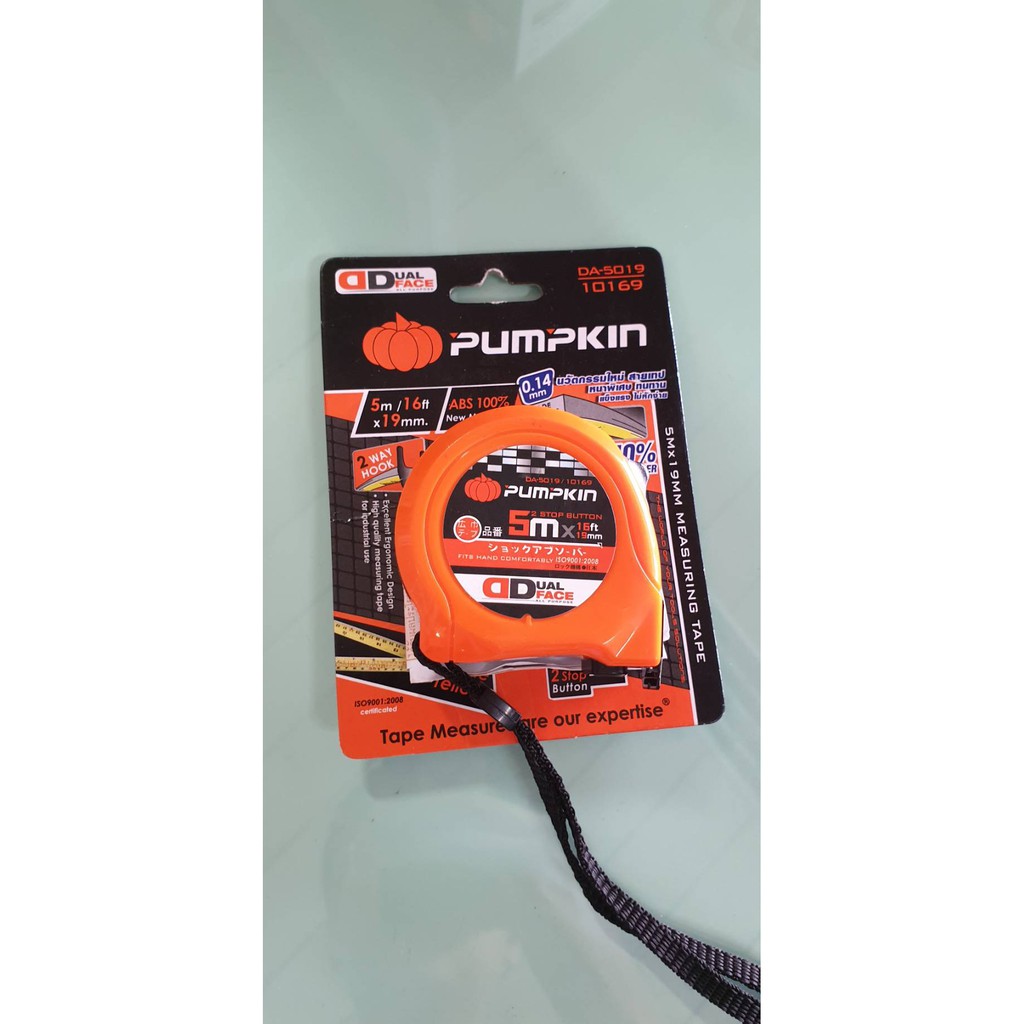 ตลับเมตรหมอดู-5ม-pumpkin