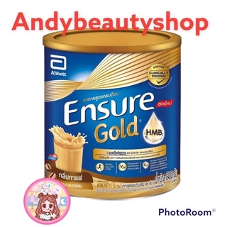 (ใหม่!) Ensure Gold เอนชัวร์ โกลด์ กลิ่นกาแฟ 400 กรัม 1 กระป๋อง