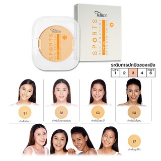 🔥โปรค่าส่ง25บาท🔥Tellme Sport sun control two-way powder cake SPF20(Refill)แป้งทู-เวย์ 2703N 8850252107215