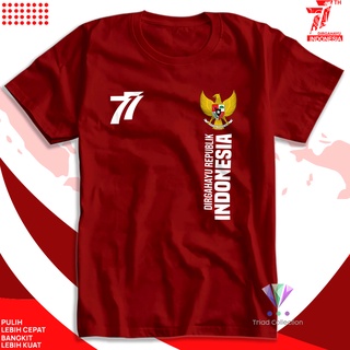 เสื้อยืดโอเวอร์ไซส์เสื้อยืด พิมพ์ลาย Independence RI 77 DIRAGAHAYU Repuplic INDONESIA สไตล์อินโดนีเซีย | ชุดยูนิฟอร์ม Ag