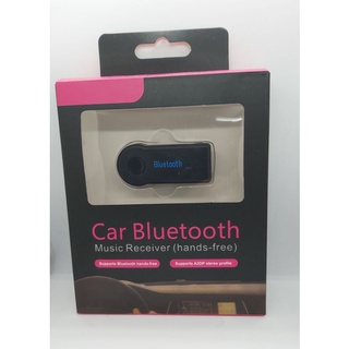 ตัวรับสัญญาณบลูทูธ Bluetooth ในรถยนต์Ca rblutoothเปลี่ยนลำโพงธรรมดาให้เป็นลำโพงบลูทูธ
