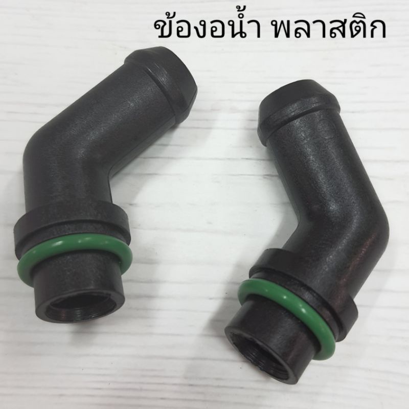 อะไหล่-อุปกรณ์-ซ่อม-หม้อต้มโทมาเซโต้