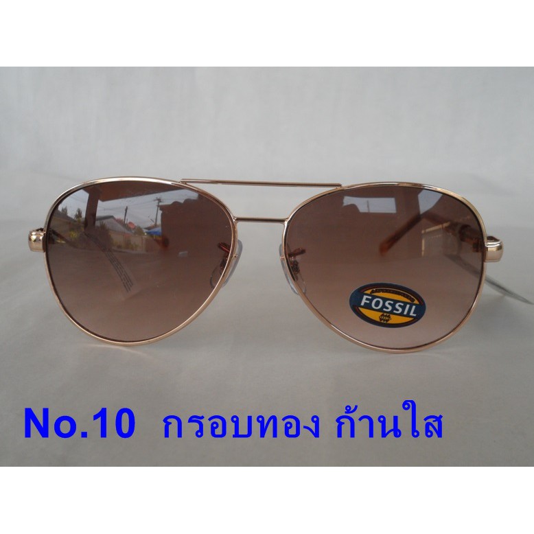 sale-แว่นกันแดด-fossil-no-10-ทรง-aviator-ใหม่แท้-100-จากอเมริกา