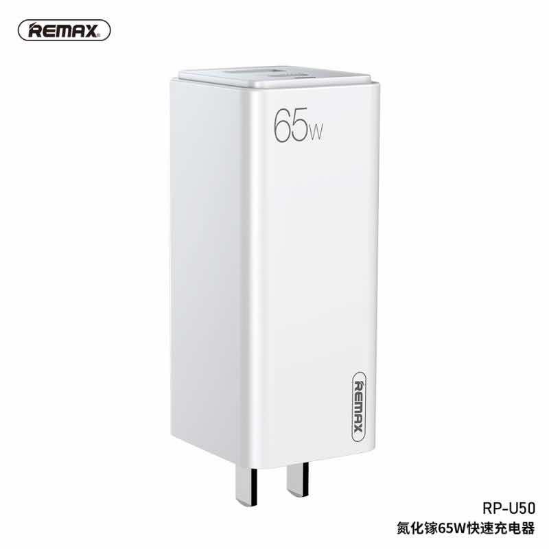 remax-rp-u50-gallium-nitride-65w-fast-charger-พร้อมส่ง