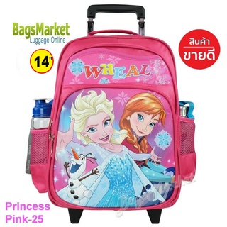 Bagsmarket🔥🎒Kids Luggage 14"(กลาง) Wheal กระเป๋าเป้มีล้อลากสำหรับเด็ก กระเป๋านักเรียน เจ้าหญิง ลาย Princess Pink-25