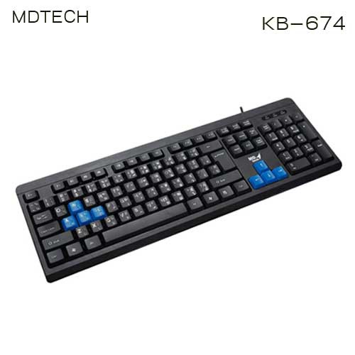 kb-674-md-tech-keyboard-usb