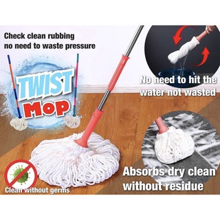 Twist Mop ม็อปทวิตถูพื้นบ้านอัจฉริยะ ไม้ถูพื้น ทำจากเส้นใยผ้า (บีบน้ำได้จากตัวด้าม)