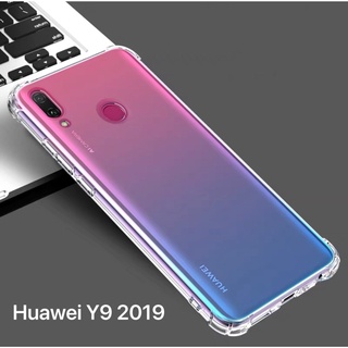 Case huawei Y9 2019 เคสโทรศัพท์ เคสใส เคสกันกระแทก case Huawei Y9 2019 เคสนิ่ม ส่งจากไทย