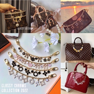 Classy Premium Charms - ชาร์ม, จี้หลุยส์, พวงกุญแจ ห้อยกระเป๋า