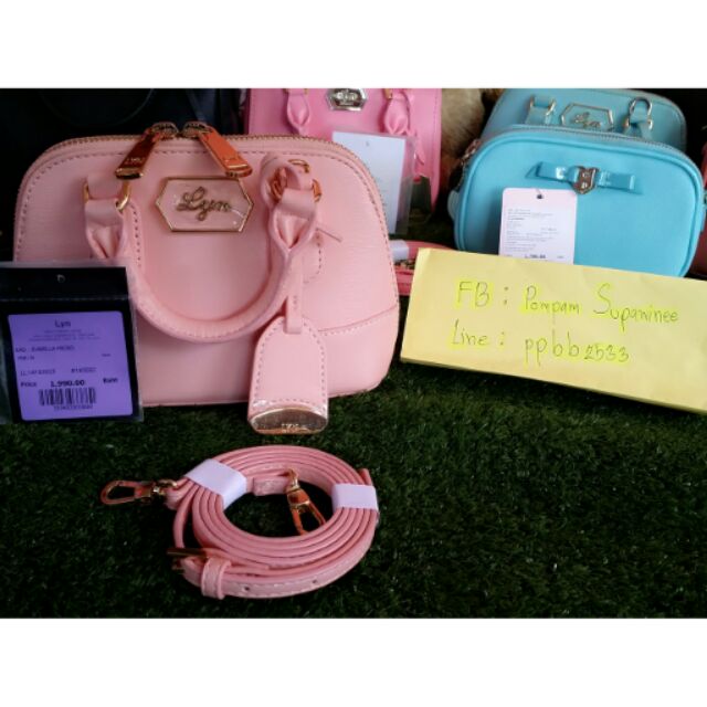 sold out | Shopee Thailand