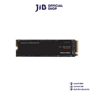 ภาพหน้าปกสินค้าWD BLACK 1TB SSD (เอสเอสดี) SN850 PCIe/NVMe M.2 2280 (WDS100T1X0E) (WITHOUT HEATSINK) ที่เกี่ยวข้อง