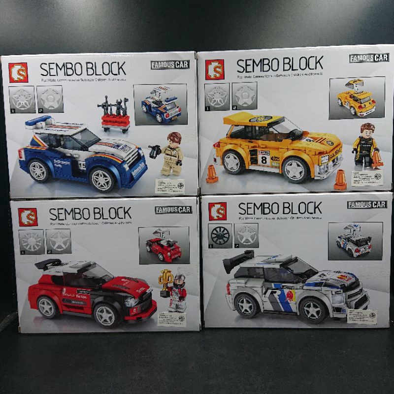 เลโก้รถยนต์-super-car-sembo-block-famous-car-607037-607040-มี-4-แบบให้เลือก-งานสวยต่อได้ไม่ยาก-พร้อมส่ง