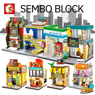 ตัวต่อร้านค้า Sembo Block ร้านค้า streetview Set 3