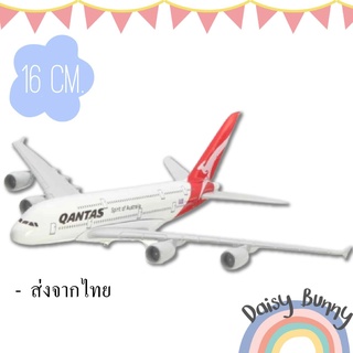 โมเดลเครื่องบิน*พร้อมส่งจากไทย* A380 AUSTRALIA QANTAS ขนาด 16cm. Scale : 1:400 มีขาตั้งโชว์