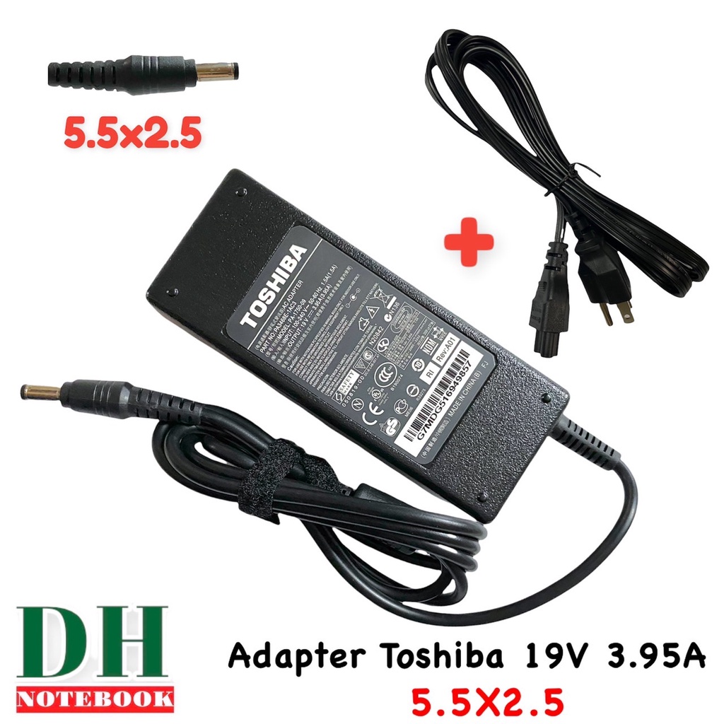 สายชาร์จ-adapter-toshiba-19v-3-95a-5-5-2-5-75w