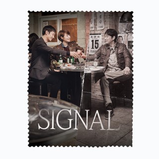 ผ้าเช็ดเลนส์ ผ้าเช็ดแว่นตา ผ้าเช็ดแว่น ผ้าเช็ดจอ Signal  ซีรี่ย์เกาหลี ASKR53