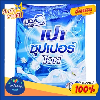 เปา ซุปเปอร์ ไวท์ ผงซักฟอก สูตรมาตรฐาน สำหรับซักมือและเครื่องซักผ้าฝาบน 1800 ก.Pao Super White, standard formula deterge