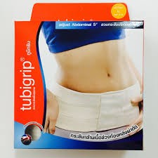 tubigrip-adjust-abdominal-5-ทูบีกริบ-หน้าท้อง-กว้าง-5-นิ้ว