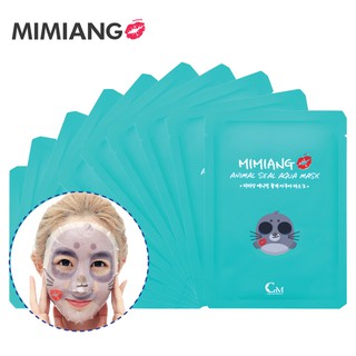 Mimiang Animal Seal Aqua Mask ให้ผิวนุ่มชุ่มชื่นรักษาปัญหาผิวหนัง ควบคุมความมันของผิว (แผ่นมากส์ลายน่ารัก)